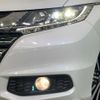 honda odyssey 2013 quick_quick_RC1_RC1-1004707 image 13