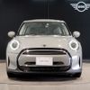 mini mini-others 2022 -BMW--BMW Mini 3BA-XU15MW--WMW22DK0402S25384---BMW--BMW Mini 3BA-XU15MW--WMW22DK0402S25384- image 4