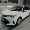 toyota corolla-fielder 2019 -TOYOTA 【札幌 504ﾐ8863】--Corolla Fielder NZE164G--7069972---TOYOTA 【札幌 504ﾐ8863】--Corolla Fielder NZE164G--7069972- image 1