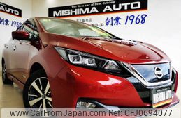 nissan leaf 2019 -NISSAN--Leaf ZE1--062659---NISSAN--Leaf ZE1--062659-