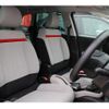 citroen c3 2020 -CITROEN--Citroen C3 A8HN05--L4152124---CITROEN--Citroen C3 A8HN05--L4152124- image 20