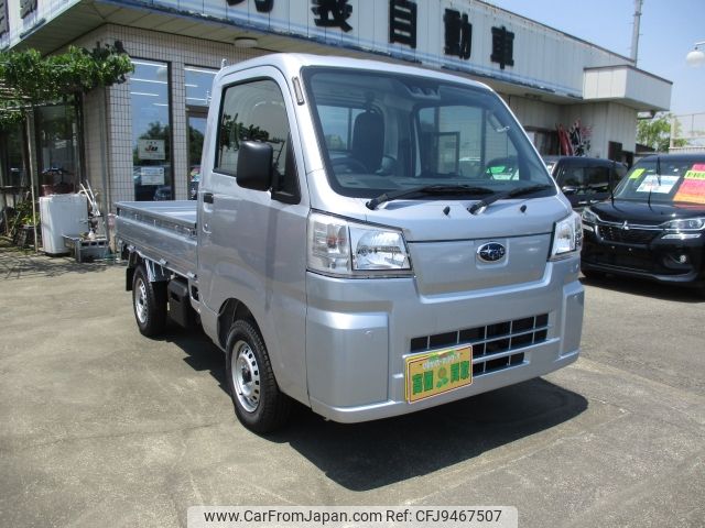 subaru sambar-truck 2024 -SUBARU--Samber Truck 3BD-S510J--S510J-0044***---SUBARU--Samber Truck 3BD-S510J--S510J-0044***- image 1