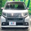 daihatsu move 2016 quick_quick_LA150S_LA150S-0089658 image 15