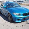 bmw m2 2017 -BMW 【岐阜 303ﾁ8002】--BMW M2 CBA-1H30--WBS1H92020V982429---BMW 【岐阜 303ﾁ8002】--BMW M2 CBA-1H30--WBS1H92020V982429- image 20