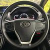 toyota voxy 2015 -TOYOTA--Voxy ZRR80G--ZRR80-0081680---TOYOTA--Voxy ZRR80G--ZRR80-0081680- image 6