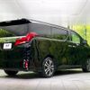 toyota alphard 2023 quick_quick_AGH30W_AGH30-0448810 image 18