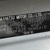 daihatsu tanto 2020 -DAIHATSU--Tanto 5BA-LA650S--LA650S-1011552---DAIHATSU--Tanto 5BA-LA650S--LA650S-1011552- image 31