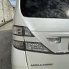 toyota vellfire 2009 -TOYOTA--Vellfire DBA-ANH20W--ANH20-8092361---TOYOTA--Vellfire DBA-ANH20W--ANH20-8092361- image 12