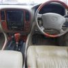 toyota land-cruiser-wagon 2002 -TOYOTA--Land Cruiser Wagon GF-UZJ100W--UZJ100-0136117---TOYOTA--Land Cruiser Wagon GF-UZJ100W--UZJ100-0136117- image 8