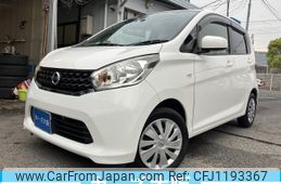 nissan dayz 2014 -NISSAN--DAYZ DBA-B21W--B21W-0128247---NISSAN--DAYZ DBA-B21W--B21W-0128247-