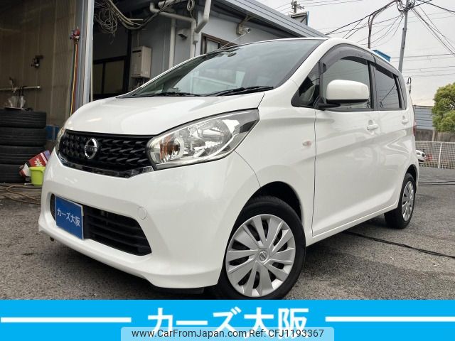 nissan dayz 2014 -NISSAN--DAYZ DBA-B21W--B21W-0128247---NISSAN--DAYZ DBA-B21W--B21W-0128247- image 1