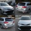 toyota corolla-fielder 2017 quick_quick_DBA-NRE161G_NRE161-0044899 image 2