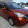 nissan serena 2020 -NISSAN 【練馬 535】--Serena GC27--GC27-054538---NISSAN 【練馬 535】--Serena GC27--GC27-054538- image 40