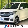 honda n-wgn 2014 -HONDA--N WGN DBA-JH1--JH1-1112537---HONDA--N WGN DBA-JH1--JH1-1112537- image 1