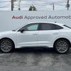 audi q3 2022 CFJ1810470 image 20