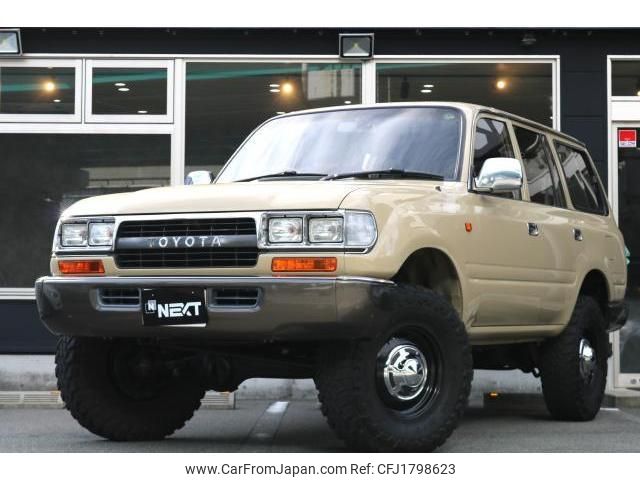 toyota land-cruiser-80 1994 CFJ1798623 image 1