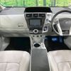 toyota prius-α 2012 -TOYOTA--Prius α DAA-ZVW41W--ZVW41-3105639---TOYOTA--Prius α DAA-ZVW41W--ZVW41-3105639- image 2