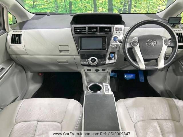 toyota prius-α 2012 -TOYOTA--Prius α DAA-ZVW41W--ZVW41-3105639---TOYOTA--Prius α DAA-ZVW41W--ZVW41-3105639- image 2