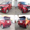 nissan dayz 2020 -NISSAN 【札幌 582ｻ7387】--DAYZ B47W--0004352---NISSAN 【札幌 582ｻ7387】--DAYZ B47W--0004352- image 13