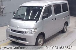 toyota liteace-van 2020 CFJ1632543