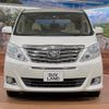 toyota alphard 2012 -TOYOTA--Alphard DBA-ANH20W--ANH20-8198975---TOYOTA--Alphard DBA-ANH20W--ANH20-8198975- image 16