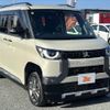 mitsubishi delica-mini 2023 CFJ1872005 image 10