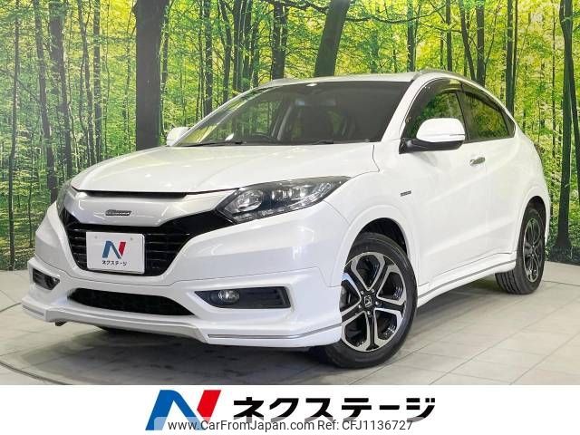honda vezel 2016 -HONDA--VEZEL DAA-RU3--RU3-1128773---HONDA--VEZEL DAA-RU3--RU3-1128773- image 1