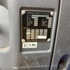 isuzu forward 2017 -ISUZU--Forward QKG-FTR34T2--FTR34-7006570---ISUZU--Forward QKG-FTR34T2--FTR34-7006570- image 28