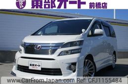 toyota vellfire 2014 -TOYOTA--Vellfire ANH20W--ANH20-8324038---TOYOTA--Vellfire ANH20W--ANH20-8324038-