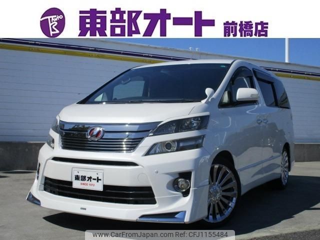 toyota vellfire 2014 -TOYOTA--Vellfire ANH20W--ANH20-8324038---TOYOTA--Vellfire ANH20W--ANH20-8324038- image 1