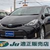 toyota prius-α 2018 CFJ1777975 image 1