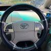 toyota estima-hybrid 2010 -TOYOTA--Estima Hybrid DAA-AHR20W--AHR20-7053428---TOYOTA--Estima Hybrid DAA-AHR20W--AHR20-7053428- image 17