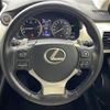 lexus nx 2017 -LEXUS--Lexus NX DBA-AGZ15--AGZ15-1007217---LEXUS--Lexus NX DBA-AGZ15--AGZ15-1007217- image 20