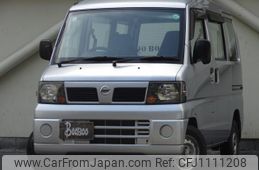 nissan clipper-van 2010 quick_quick_GBD-U71V_0458993