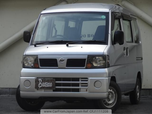 nissan clipper-van 2010 quick_quick_GBD-U71V_0458993 image 1