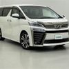 toyota vellfire 2018 -TOYOTA--Vellfire DBA-AGH30W--AGH30-0183101---TOYOTA--Vellfire DBA-AGH30W--AGH30-0183101- image 1