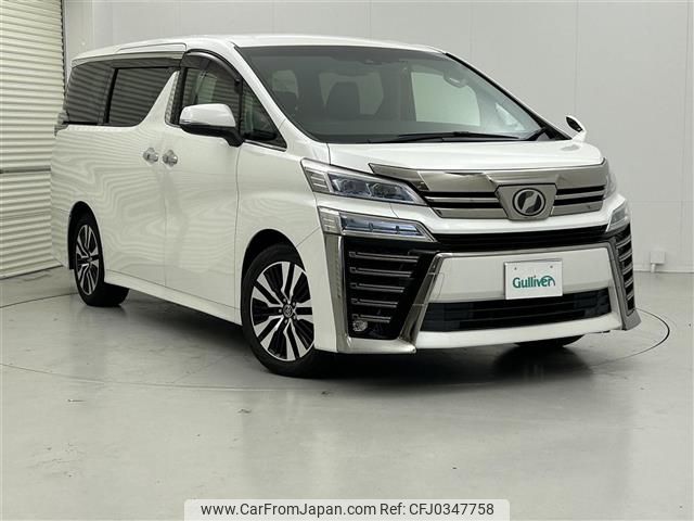 toyota vellfire 2018 -TOYOTA--Vellfire DBA-AGH30W--AGH30-0183101---TOYOTA--Vellfire DBA-AGH30W--AGH30-0183101- image 1