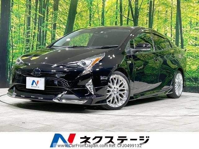 toyota prius 2017 -TOYOTA--Prius DAA-ZVW50--ZVW50-6103929---TOYOTA--Prius DAA-ZVW50--ZVW50-6103929- image 1