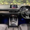 mazda cx-8 2018 -MAZDA--CX-8 3DA-KG2P--KG2P-109756---MAZDA--CX-8 3DA-KG2P--KG2P-109756- image 2