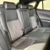 toyota harrier 2024 quick_quick_6BA-MXUA80_MXUA80-0107948 image 13