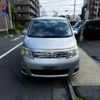 nissan serena 2010 -NISSAN--Serena C25--499171---NISSAN--Serena C25--499171- image 15