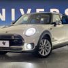 mini mini-others 2019 -BMW--BMW Mini LDA-LR20--WMWLR920602H12070---BMW--BMW Mini LDA-LR20--WMWLR920602H12070- image 12
