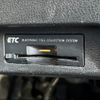 nissan leaf 2016 -NISSAN--Leaf ZAA-AZE0--AZE0-205087---NISSAN--Leaf ZAA-AZE0--AZE0-205087- image 30