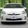 toyota prius 2010 -TOYOTA--Prius DAA-ZVW30--ZVW30-0207141---TOYOTA--Prius DAA-ZVW30--ZVW30-0207141- image 15