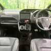 toyota esquire 2016 quick_quick_ZRR85G_ZRR85-0057473 image 2