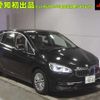 bmw 2-series 2021 -BMW 【名古屋 307ﾕ9043】--BMW 2 Series 6T20-07G34754---BMW 【名古屋 307ﾕ9043】--BMW 2 Series 6T20-07G34754- image 1
