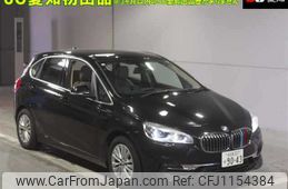 bmw 2-series 2021 -BMW 【名古屋 307ﾕ9043】--BMW 2 Series 6T20-07G34754---BMW 【名古屋 307ﾕ9043】--BMW 2 Series 6T20-07G34754-