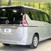 nissan serena 2020 -NISSAN--Serena DAA-GC27--GC27-054488---NISSAN--Serena DAA-GC27--GC27-054488- image 17