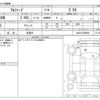 toyota alphard 2019 -TOYOTA 【豊田 333】--Alphard AGH30W--AGH30-0280685---TOYOTA 【豊田 333】--Alphard AGH30W--AGH30-0280685- image 3