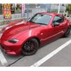 mazda roadster 2022 GOO_JP_700102067530240722001 image 3